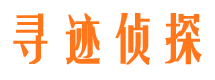 宿州市婚姻调查